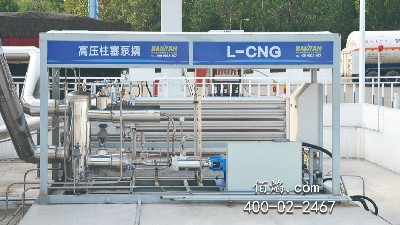 LNG加氣站高壓柱塞泵的保養與維護